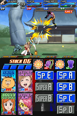 Bleach: Dark Souls